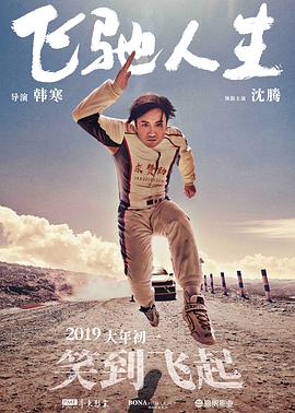 亚洲精品视频免费看